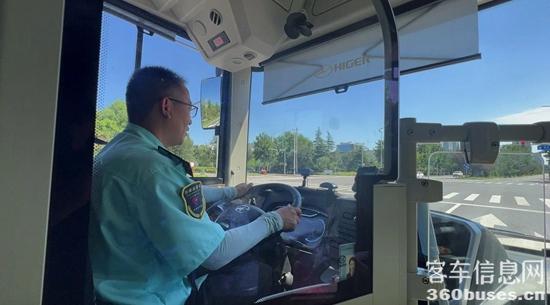 1691371695929907.jpg 6.jpg