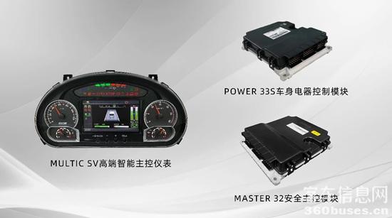 1691460009163265.jpg 2.jpg