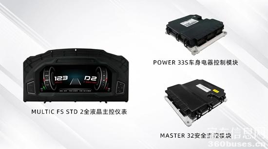 1691460021871924.jpg 3.jpg