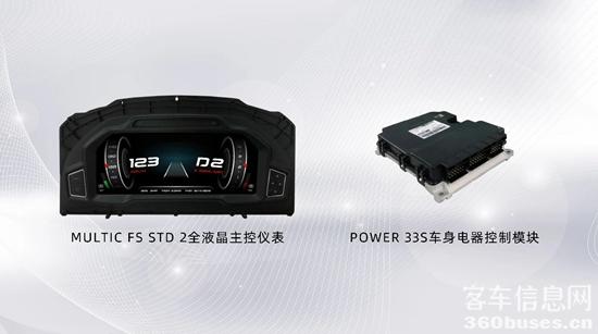 1691460064510139.jpg 7.jpg