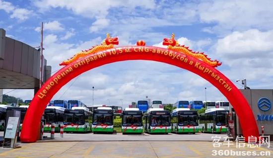 1691460095180487.jpg 10.jpg