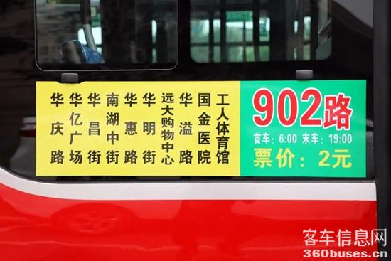 1691552603566210.jpg 3.jpg