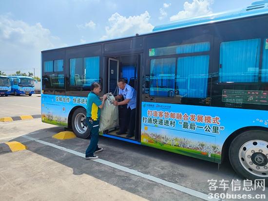 1691552767273230.jpg 1.jpg