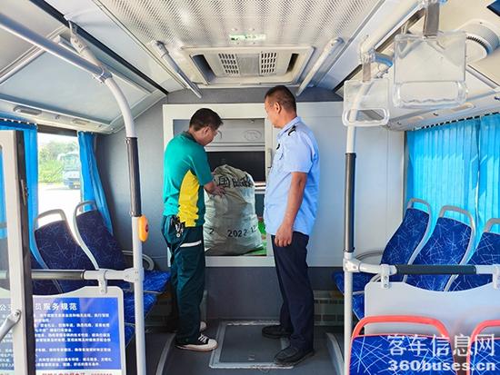 1691552772128004.jpg 2.jpg