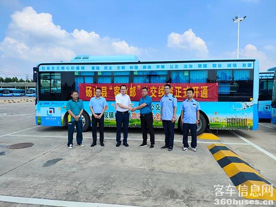 1691552778372720.jpg 3.jpg