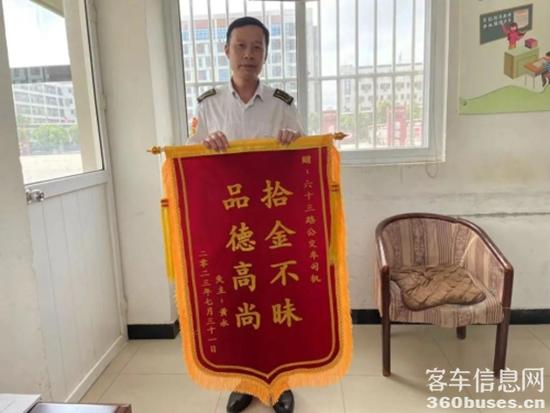 1691556559305305.jpg s_a878031ff5cd4fa4b4368c9f46d5d1d4.jpg