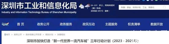 1691630575393957.jpg 微信圖片_20230810092113.jpg