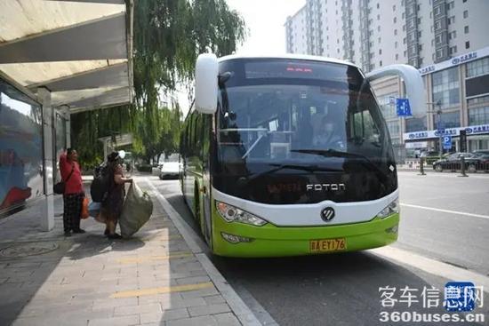 1691633483172608.jpg 2.webp.jpg