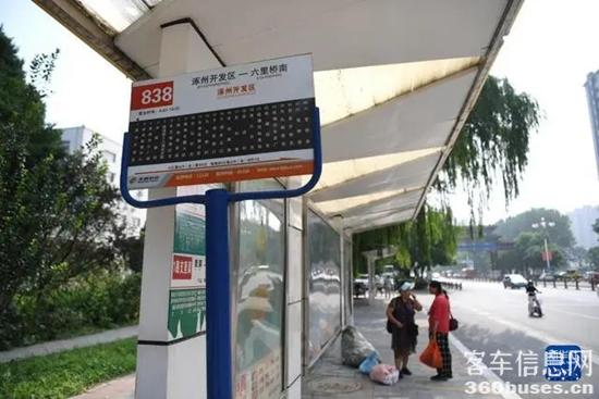 1691633495963780.jpg 3.webp.jpg