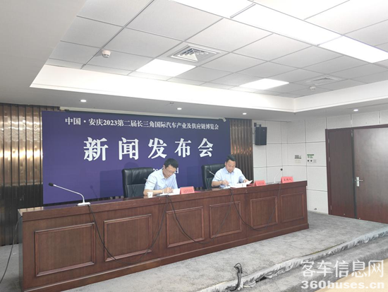 1691652722590055.png 2.png