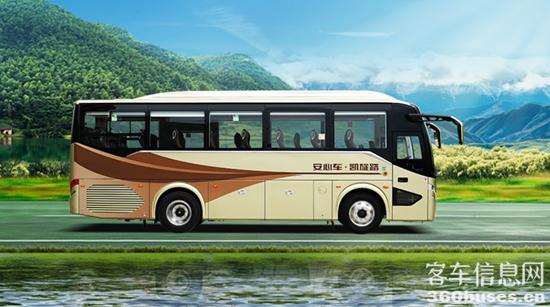 1691718180314405.jpg 3.jpg