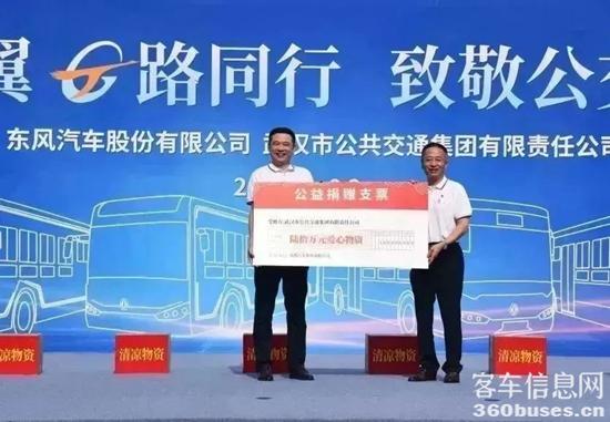 1691976615171314.jpg 3.jpg