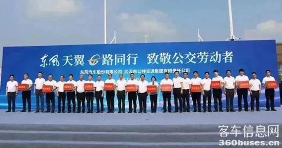 1691976621257512.jpg 4.jpg