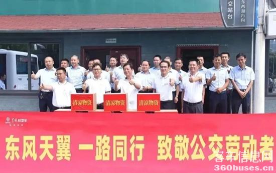 1691976627624368.jpg 5.jpg