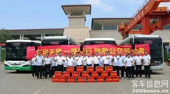 1691976633709781.jpg 6.jpg