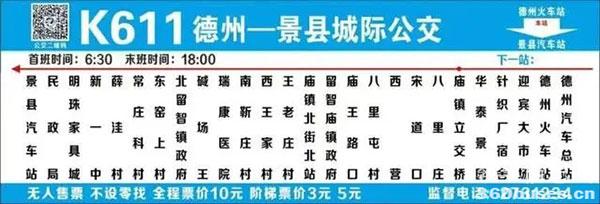 1692236175278400.jpg 2.jpg