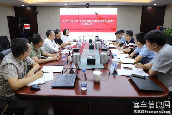 1692347277759371.png 微信圖片_20230818162647.png