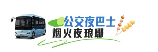 1692580244929599.jpg 1.jpg