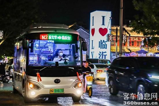 1692580268250698.jpg 2.jpg