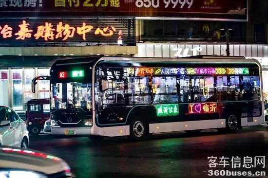 1692580274905668.jpg 3.jpg