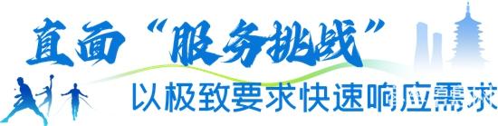 1692581068352255.jpg 5.jpg