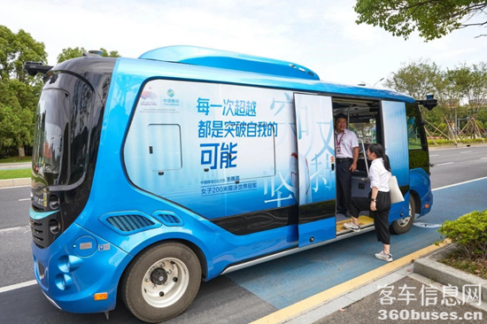 1692582366495969.png 2.png