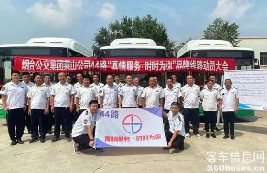 1692776367900905.jpg 1.webp.jpg