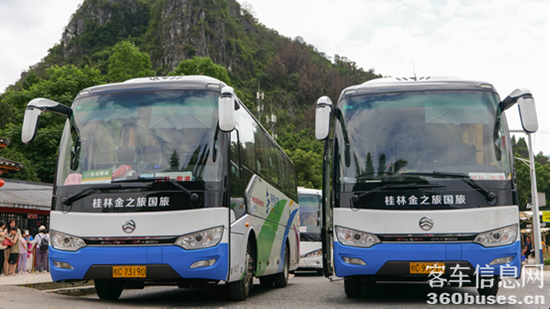 1692931943193700.png 圖片4.png