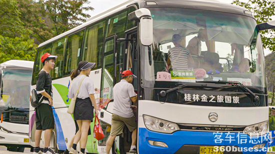 1692931950931220.png 圖片5.png