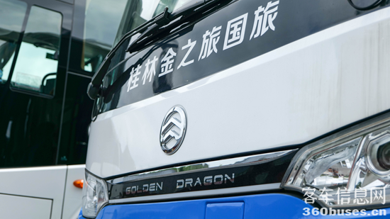 1692931957313820.png 圖片6.png