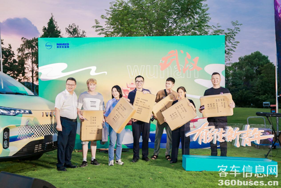 1693297435792128.png 圖片4.png