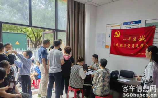 1693444819867769.png 4.png