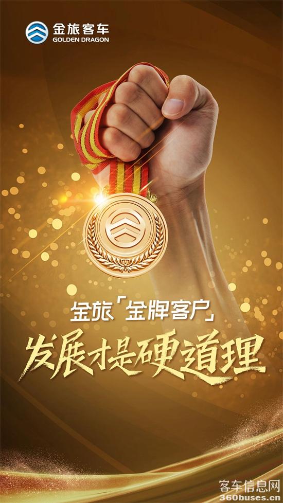 1693470749209751.jpg 微信圖片_20230831163125.jpg