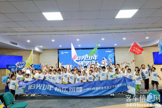 1693472336684389.png 5.png