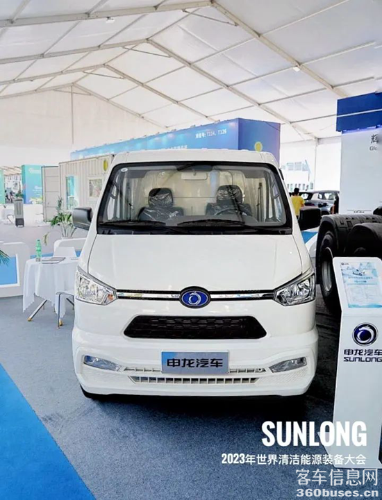 1693533722335723.png 6.png