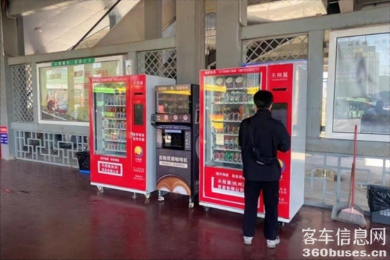 1693794348487097.png 11.png