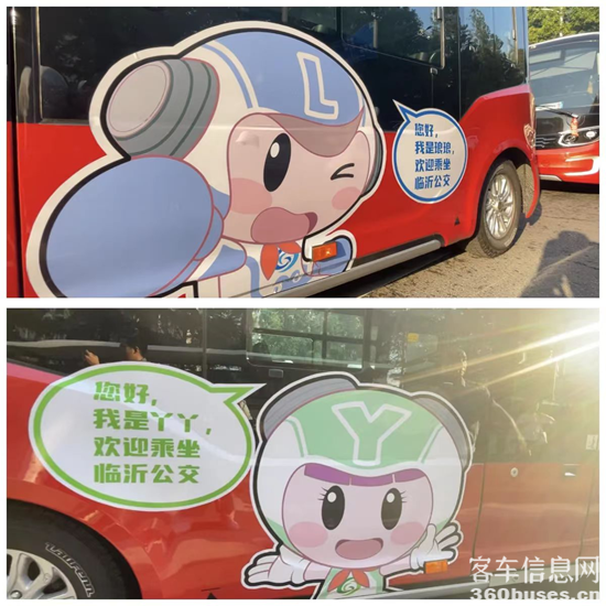 1693877650542930.png 圖片4.png