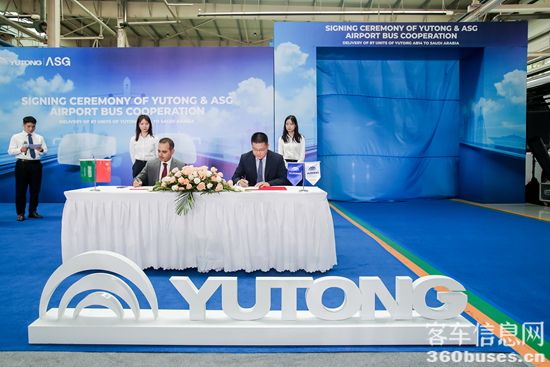 1693881004600755.png 圖片3.png