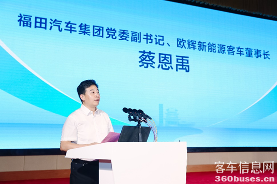 1693923206351187.png 圖片2.png