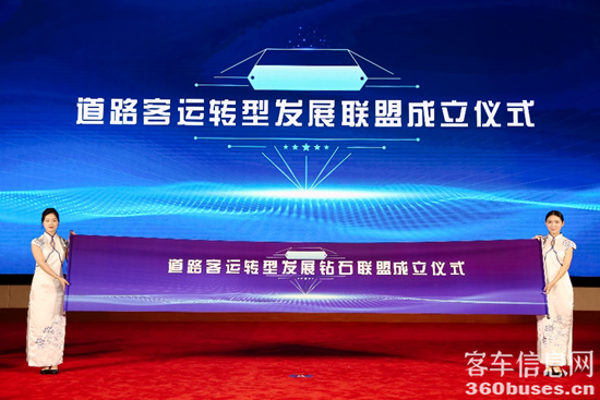 1693923229947592.png 圖片5.png