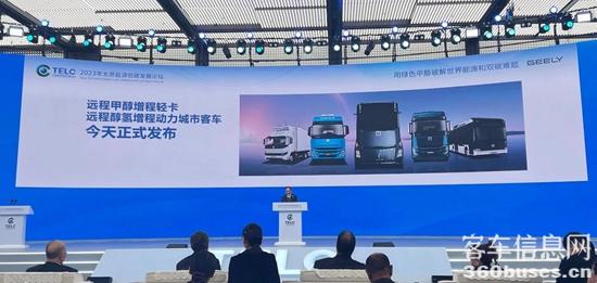 1694050626204696.jpg 2.jpg