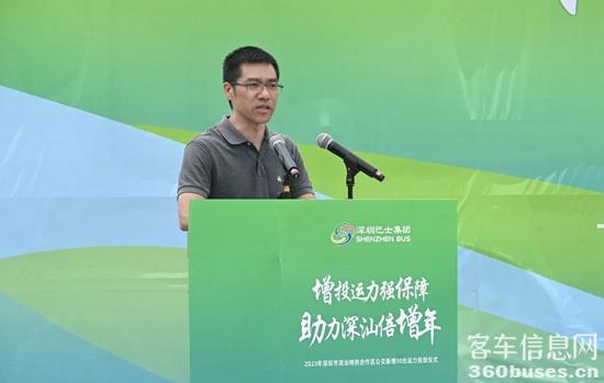 1694054751471654.jpg 2.jpg