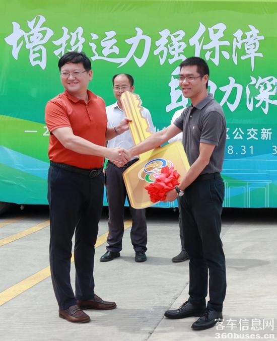 1694054783702026.jpg 4.jpg