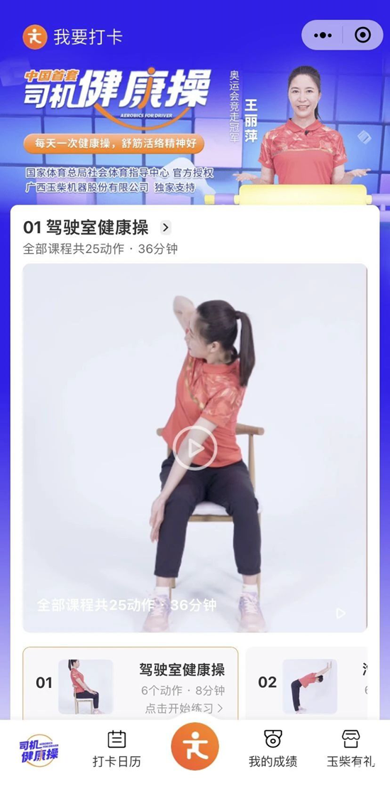 1694141661751707.png 2.png