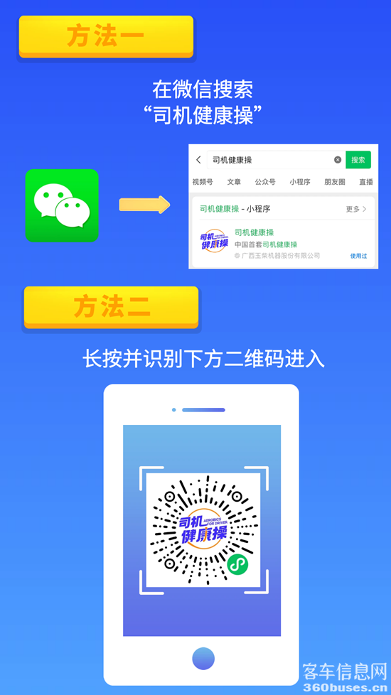 1694141668500551.png 3.png