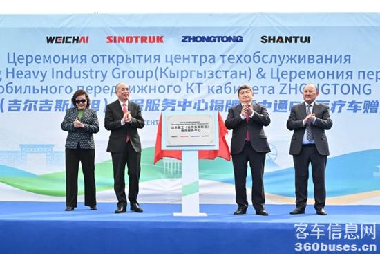 1694308712286754.jpg 2.jpg