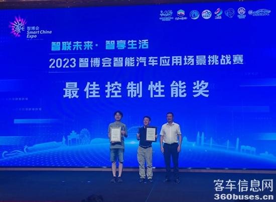 1694493474457952.jpg 4.jpg