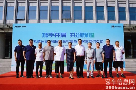 1694652327130164.jpg 6.jpg