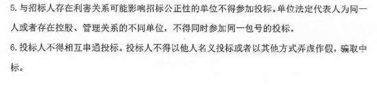 1694738552926430.png 3.png