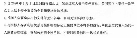 1694738566980020.png 5.png